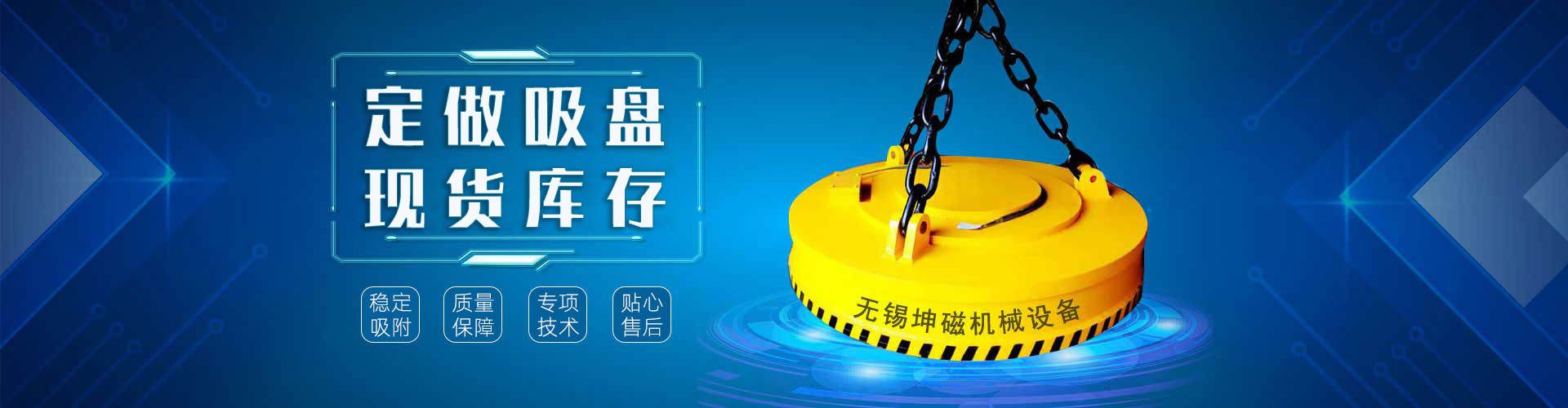青島英芮誠(chéng)主營(yíng)分光光度計(jì),高壓滅菌器,微波消解儀等設(shè)備銷售.